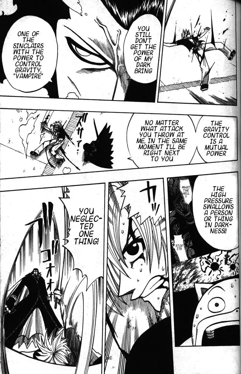 Rave Master Chapter 122 12